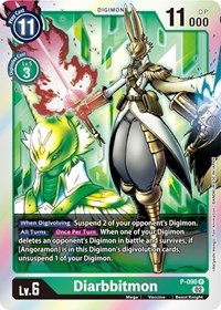 Diarbbitmon - P-090 #P-090 P