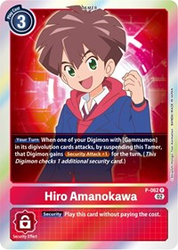 Hiro Amanokawa - P-062 (Resurgence Booster Reprint) #P-062 P