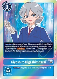 Kiyoshiro Higashimitarai - P-064 (Resurgence Booster Reprint) #P-064 P