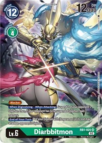 Diarbbitmon (Textured Alternate Art) #RB1-025 SR