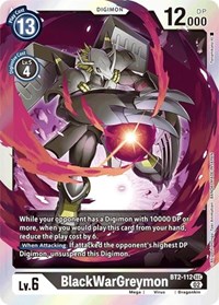 BlackWarGreymon (Resurgence Booster Reprint) #BT2-112 SEC
