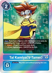 Tai Kamiya (V-Tamer) - P-012 (Resurgence Booster Reprint) #P-012 P