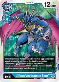 UlforceVeedramon Zero (Resurgence Booster Reprint) #P-048 P