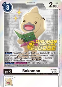 Bokomon - BT7-081 (Judge Pack 4) #BT7-081 C