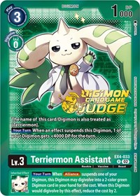 Terriermon Assistant (Alternate Art) - EX4-033 (Judge Pack 4) #EX4-033 R