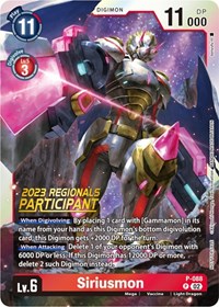 Siriusmon - P-088 (2023 Regionals Participant) #P-088 P