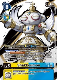 Shakkoumon (Tamer Party Pack -The Beginning-) #BT8-042 R