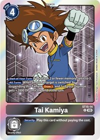 Tai Kamiya #ST15-14 R