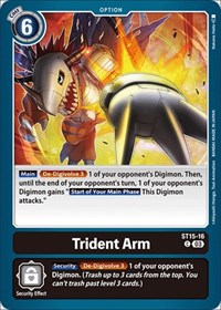 Trident Arm #ST15-16 C