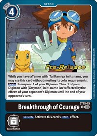 Breakthrough of Courage #ST15-15 U
