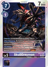SkullGreymon #BT14-076 R
