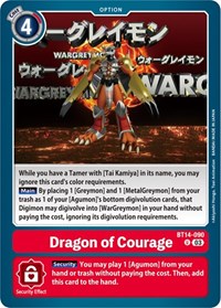 Dragon of Courage #BT14-090 U