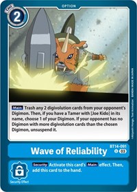 Wave of Reliability #BT14-091 U