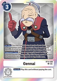 Gennai #BT14-088 R