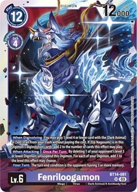 Fenriloogamon #BT14-081 SR