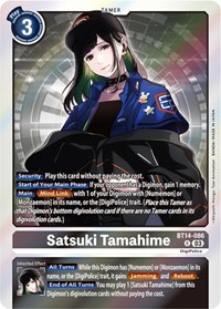 Satsuki Tamahime #BT14-086 R