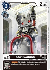 Kokuwamon #BT14-055 C