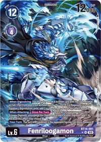 Fenriloogamon (Alternate Art) #BT14-081 SR