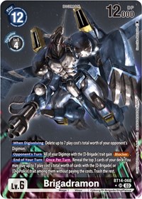 Brigadramon (Alternate Art) #BT14-068 SR