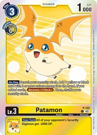 Patamon - P-122 (Tamer Party Pack -The Beginning- Ver. 2.0) #P-122 P