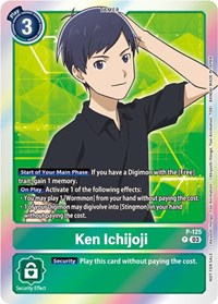 Ken Ichijoji - P-125 (Tamer Party Pack -The Beginning- Ver. 2.0) #P-125 P