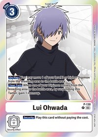 Lui Ohwada - P-130 (Tamer Party Pack -The Beginning- Ver. 2.0) #P-130 P