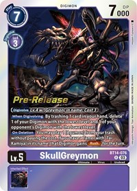 SkullGreymon #BT14-076 R