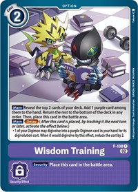 Wisdom Training (Blast Ace Box Topper) #P-108 P