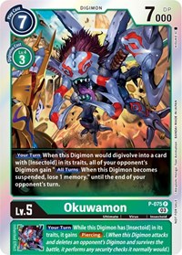 Okuwamon (Winner Pack -Blast Ace-) #P-075 P