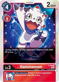 Gammamon (Official Tournament Pack Vol.11) #P-065 P