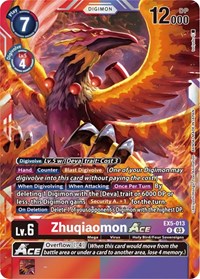 Zhuqiaomon ACE #EX5-013 R