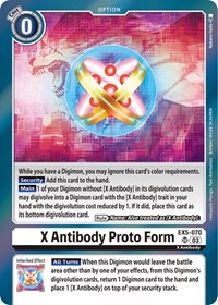 X Antibody Proto Form #EX5-070 SR