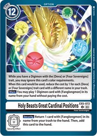 Holy Beasts Great Cardinal Positions #EX5-072 U