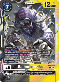 Baihumon ACE #EX5-053 R