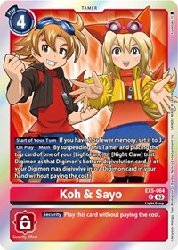 Koh & Sayo #EX5-064 R