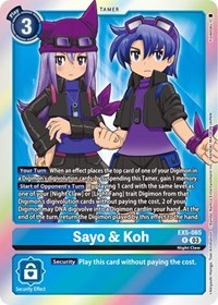 Sayo & Koh #EX5-065 R