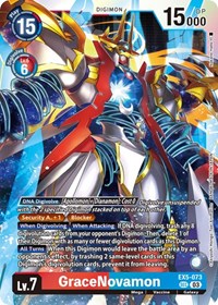 GraceNovamon (Textured) #EX5-073 SEC