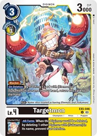 Targetmon #EX5-046 U