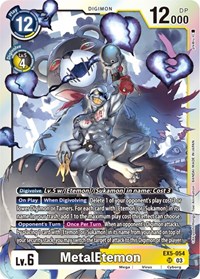 MetalEtemon #EX5-054 SR