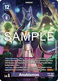 Anubismon (Alternate Art) #EX5-062 SR
