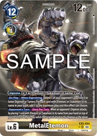 MetalEtemon (Alternate Art) #EX5-054 SR