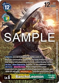 BanchoLeomon (Alternate Art) #EX5-034 SR