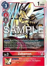Zubamon - P-097 (Limited Card Pack Ver.2) #P-097 P