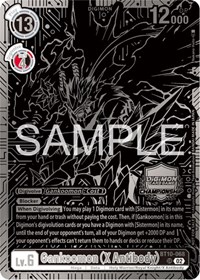Gankoomon (X Antibody) (2023 Championship Finals 2nd Place) #BT10-068 SR
