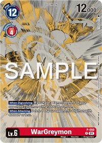 WarGreymon (Digimon Illustration Competition Pack 2023) #P-050 P