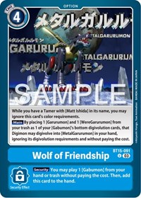 Wolf of Friendship #BT15-091 U