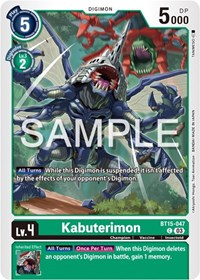 Kabuterimon #BT15-047 C