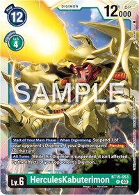 HerculesKabuterimon #BT15-053 R