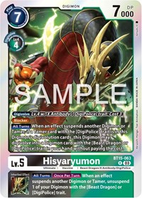 Hisyaryumon #BT15-063 R