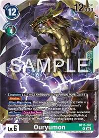Ouryumon #BT15-067 R